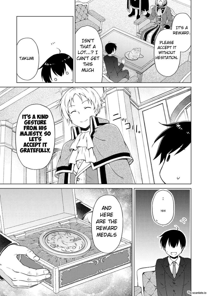 Isekai Yururi Kikou Kosodateshinagara Boukensha Shimasu 51 11