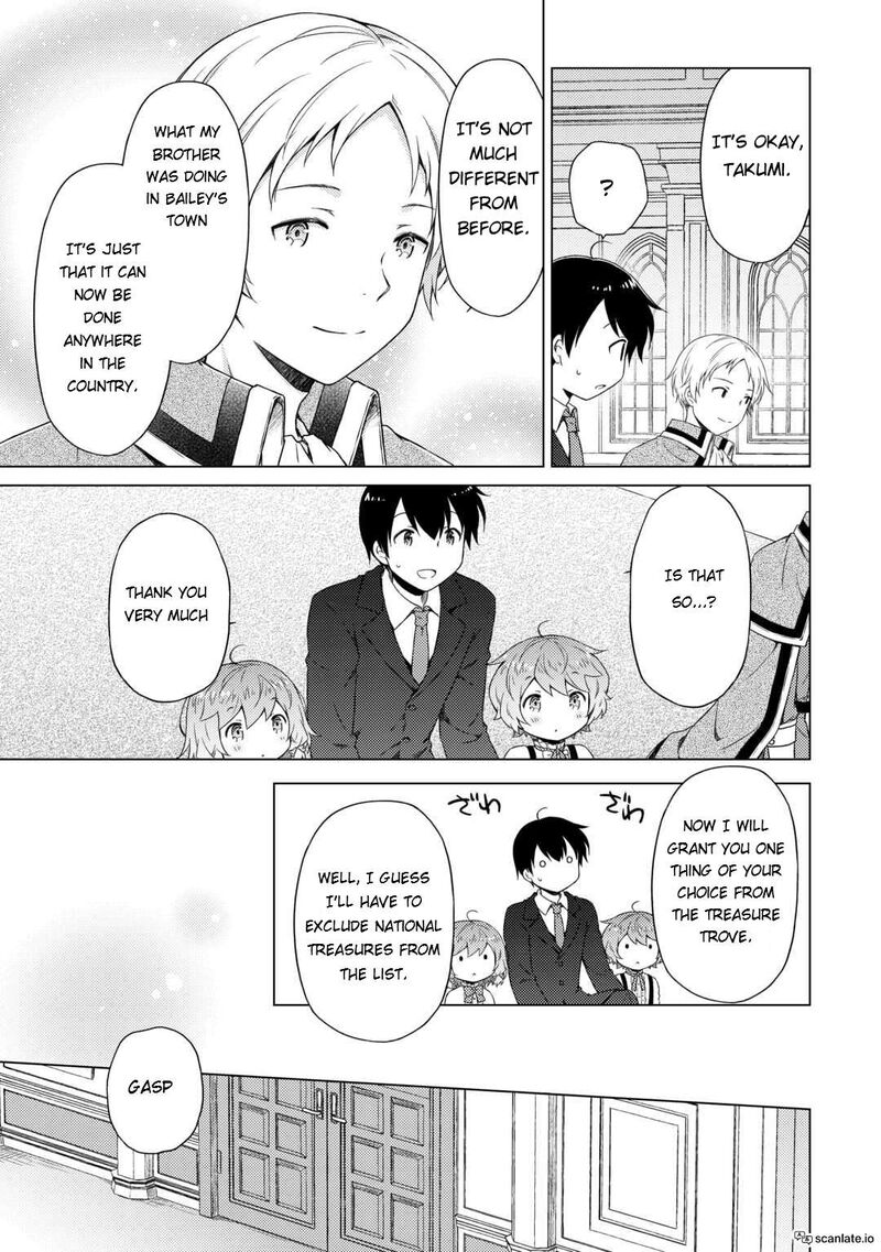 Isekai Yururi Kikou Kosodateshinagara Boukensha Shimasu 51 5