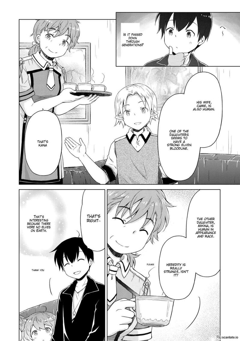 Isekai Yururi Kikou Kosodateshinagara Boukensha Shimasu 53 12