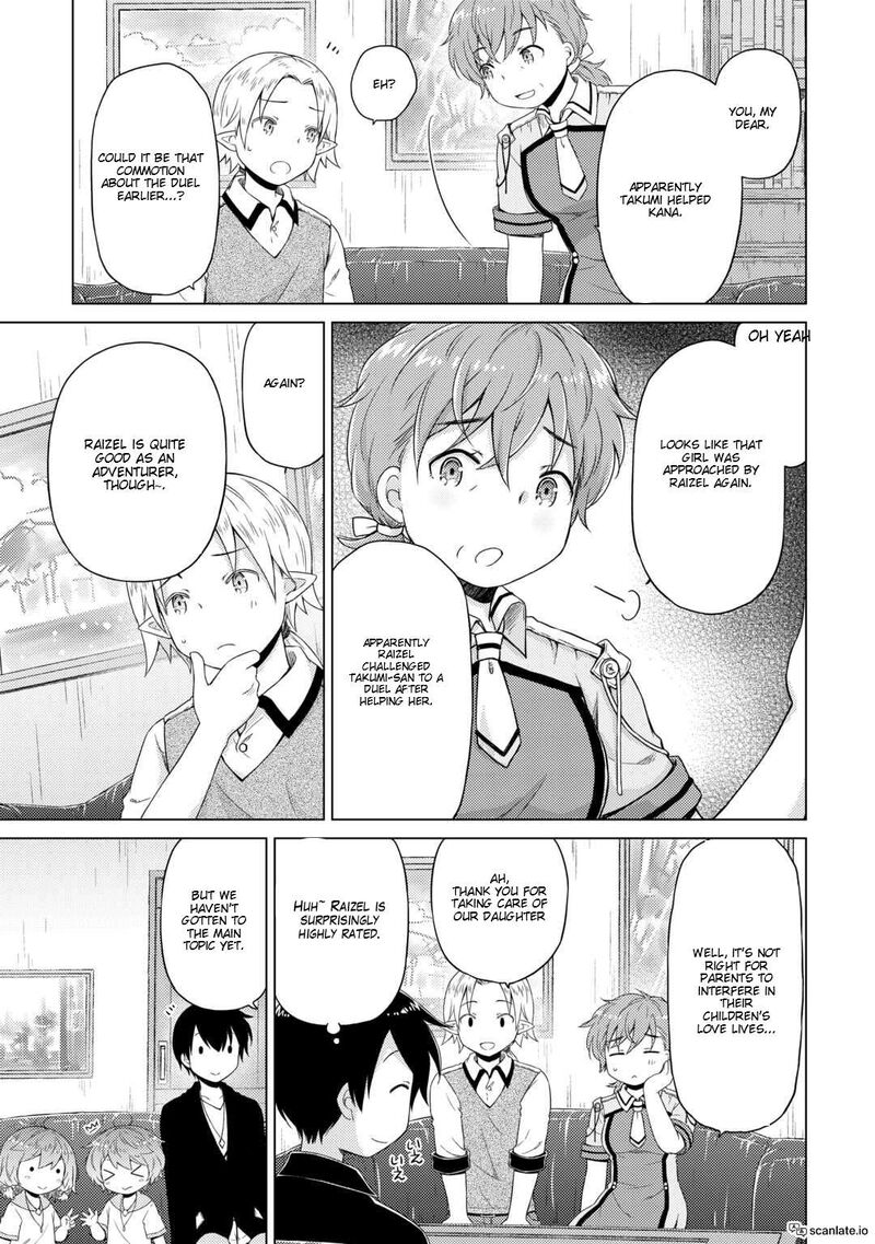 Isekai Yururi Kikou Kosodateshinagara Boukensha Shimasu 53 13