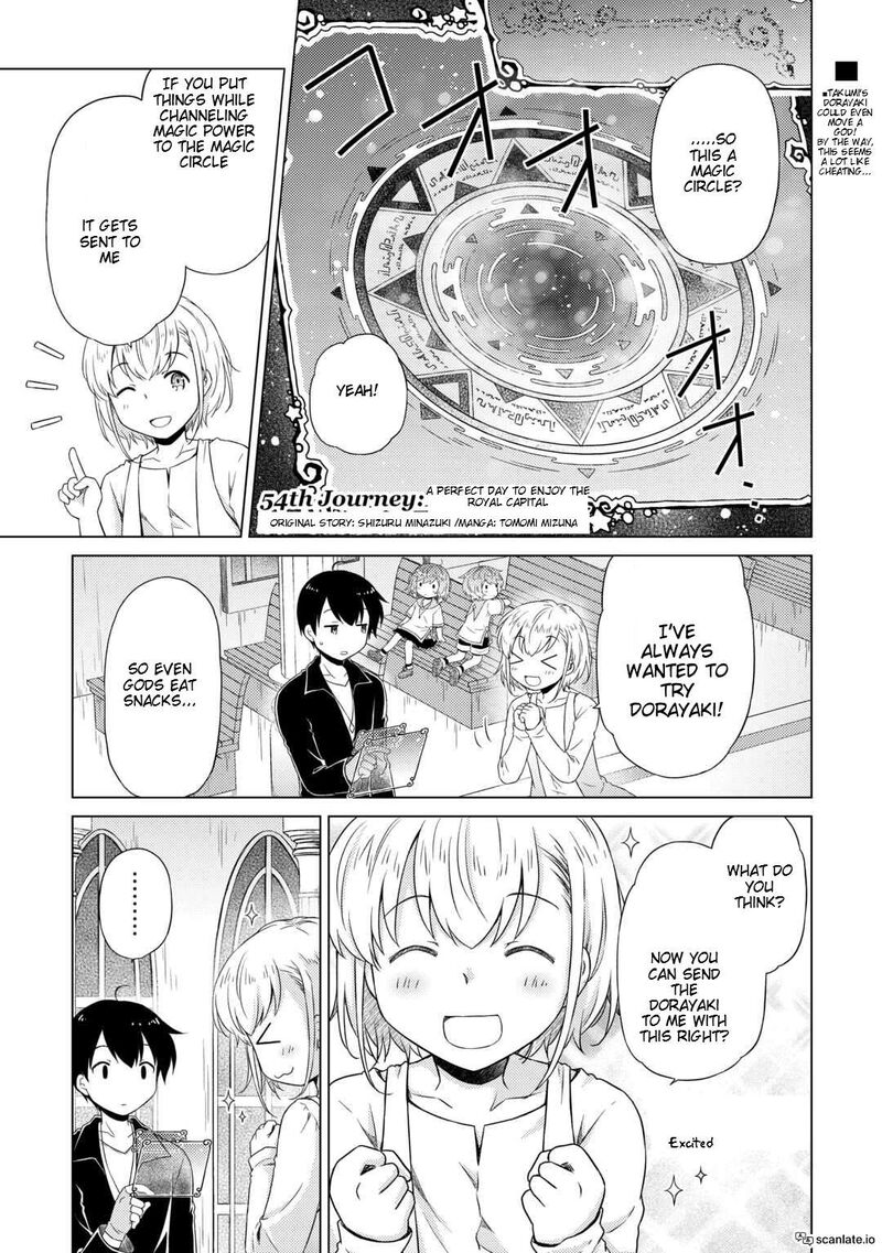 Isekai Yururi Kikou Kosodateshinagara Boukensha Shimasu 54 1