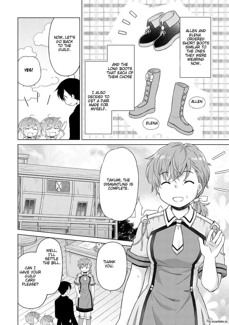 Isekai Yururi Kikou Kosodateshinagara Boukensha Shimasu 54 14