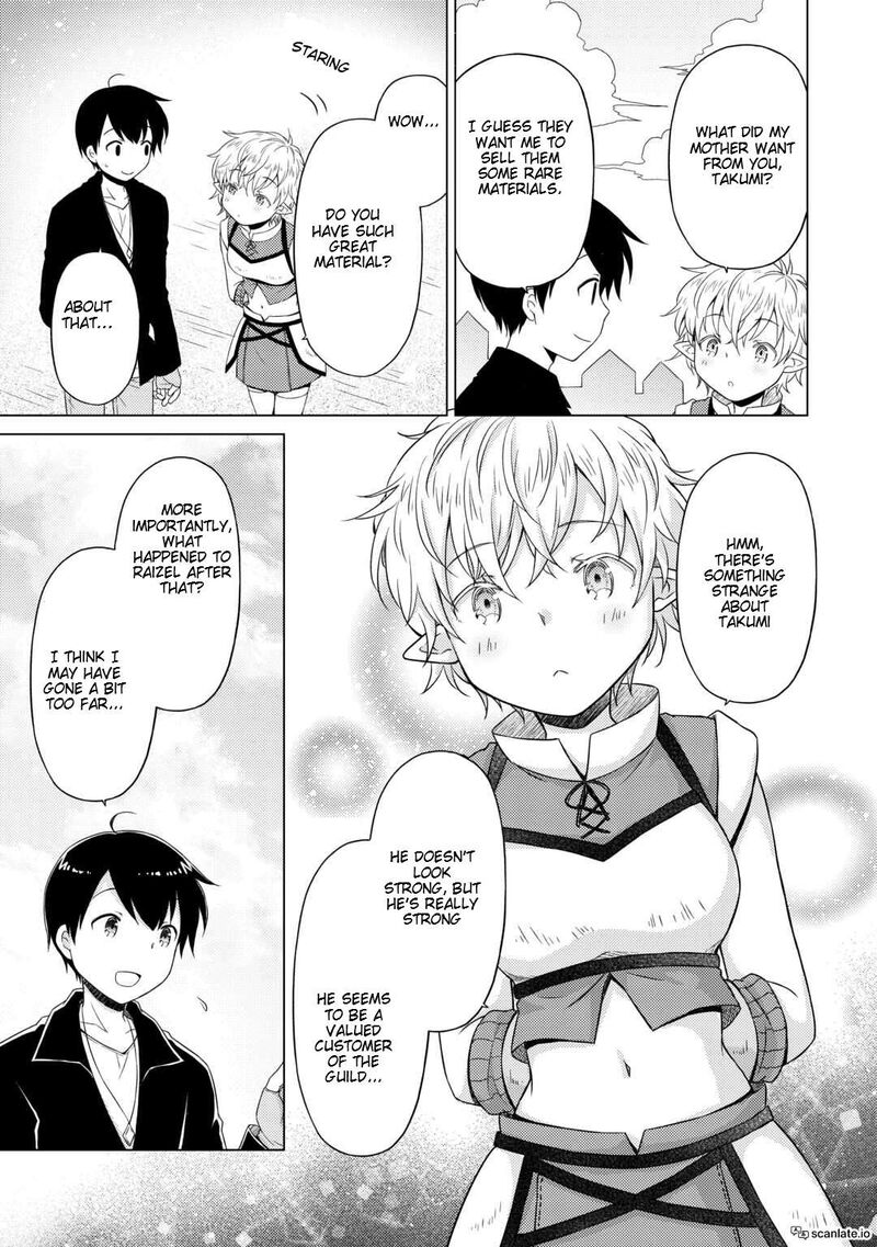 Isekai Yururi Kikou Kosodateshinagara Boukensha Shimasu 54 17