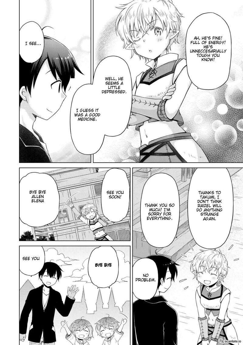 Isekai Yururi Kikou Kosodateshinagara Boukensha Shimasu 54 18