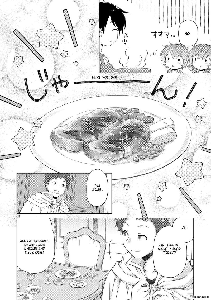 Isekai Yururi Kikou Kosodateshinagara Boukensha Shimasu 54 22