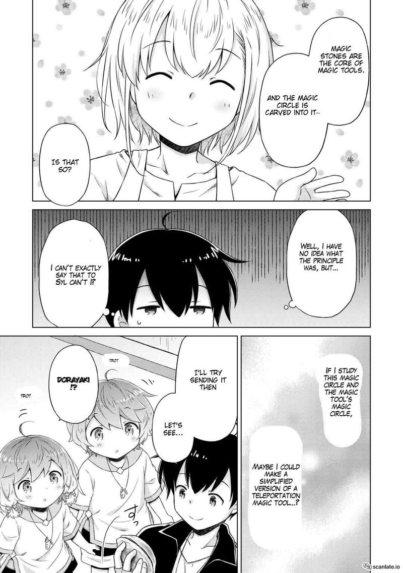 Isekai Yururi Kikou Kosodateshinagara Boukensha Shimasu 54 3
