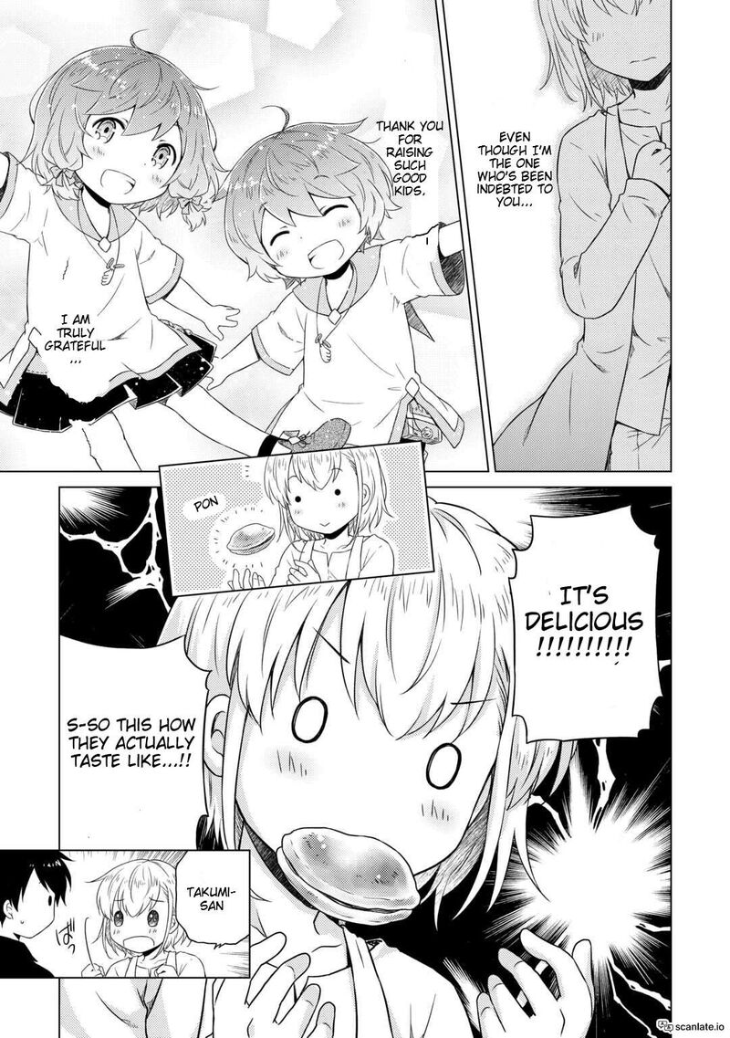 Isekai Yururi Kikou Kosodateshinagara Boukensha Shimasu 54 5
