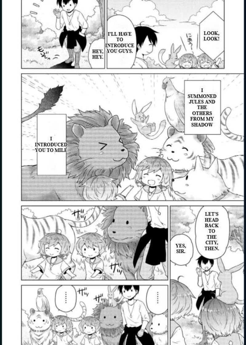 Isekai Yururi Kikou Kosodateshinagara Boukensha Shimasu 57 20