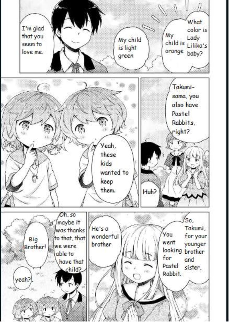 Isekai Yururi Kikou Kosodateshinagara Boukensha Shimasu 58 13