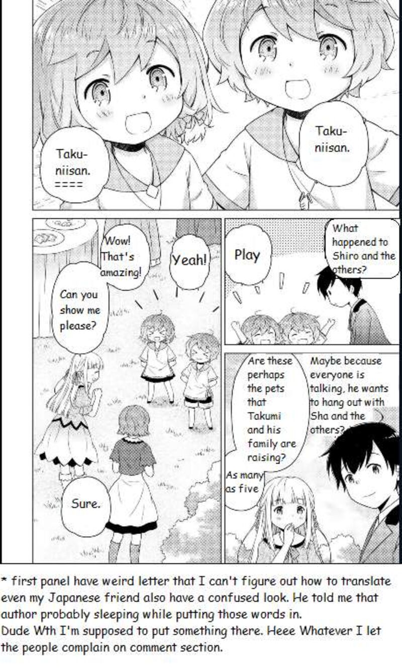 Isekai Yururi Kikou Kosodateshinagara Boukensha Shimasu 58 14
