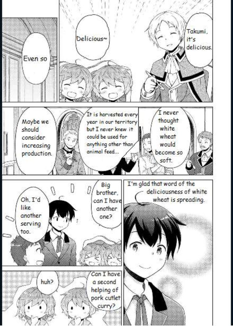 Isekai Yururi Kikou Kosodateshinagara Boukensha Shimasu 58 17