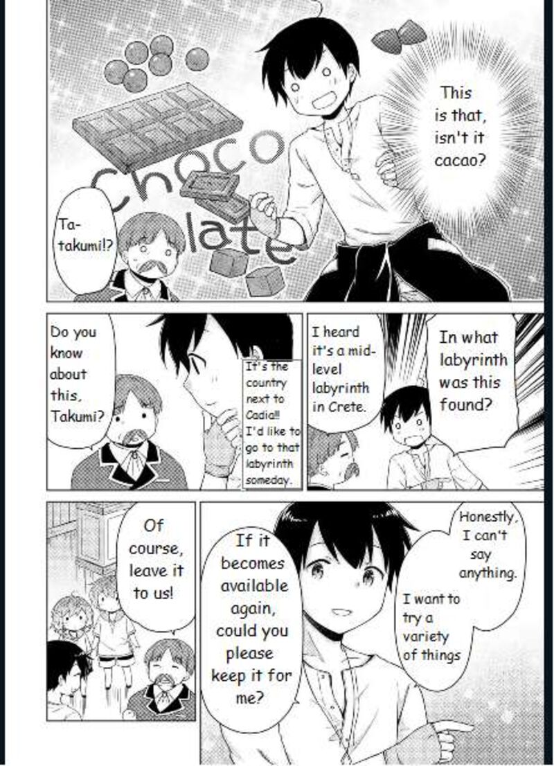 Isekai Yururi Kikou Kosodateshinagara Boukensha Shimasu 58 22