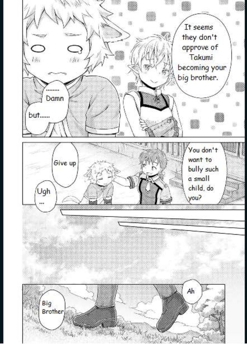 Isekai Yururi Kikou Kosodateshinagara Boukensha Shimasu 59 10