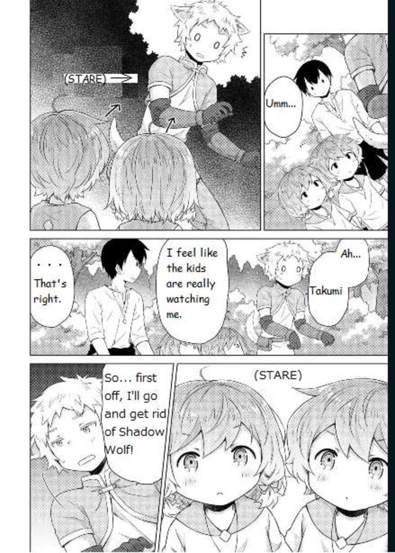 Isekai Yururi Kikou Kosodateshinagara Boukensha Shimasu 59 14