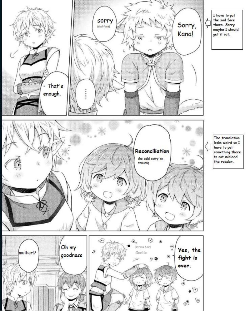 Isekai Yururi Kikou Kosodateshinagara Boukensha Shimasu 59 5