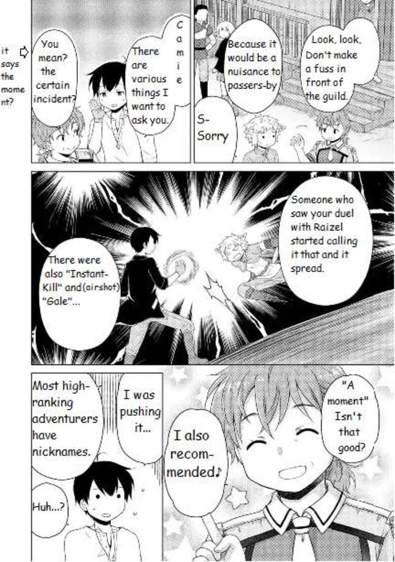 Isekai Yururi Kikou Kosodateshinagara Boukensha Shimasu 59 6