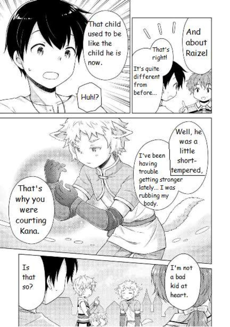 Isekai Yururi Kikou Kosodateshinagara Boukensha Shimasu 59 7