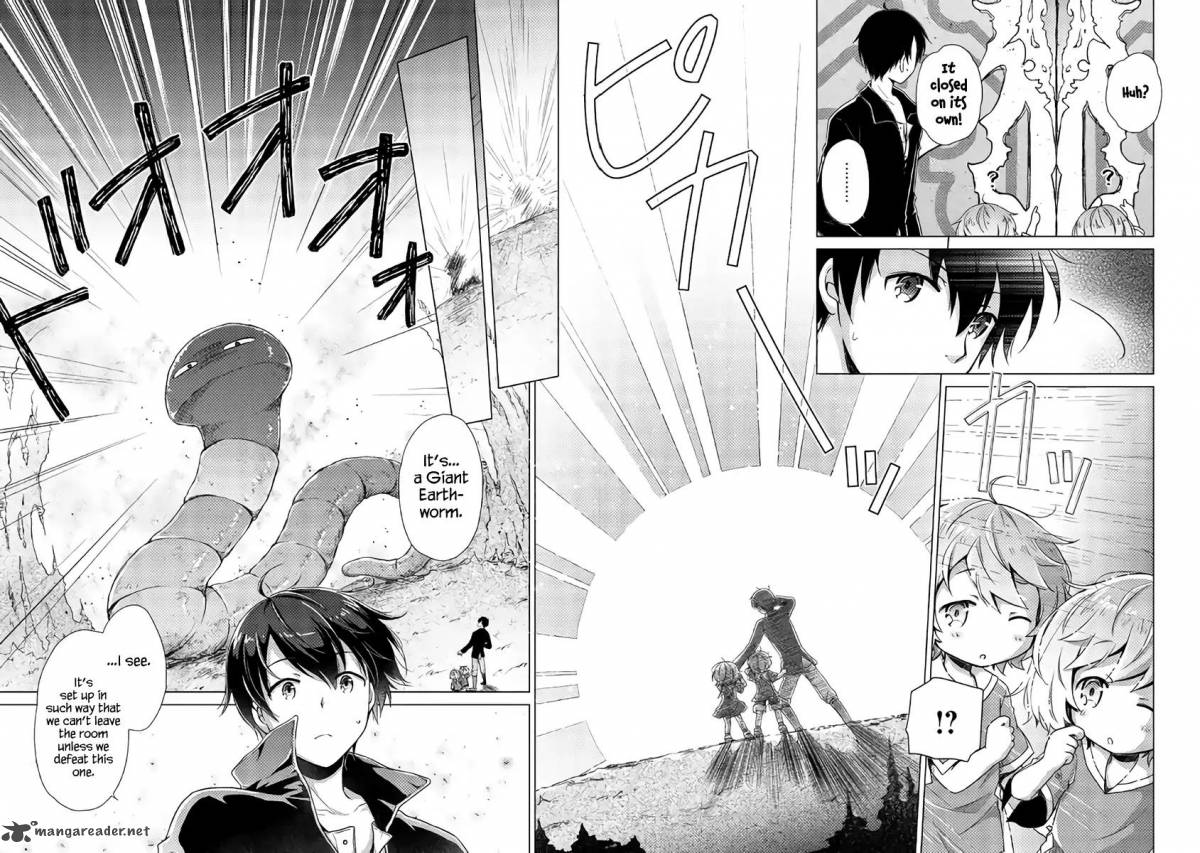 Isekai Yururi Kikou Kosodateshinagara Boukensha Shimasu 6 14