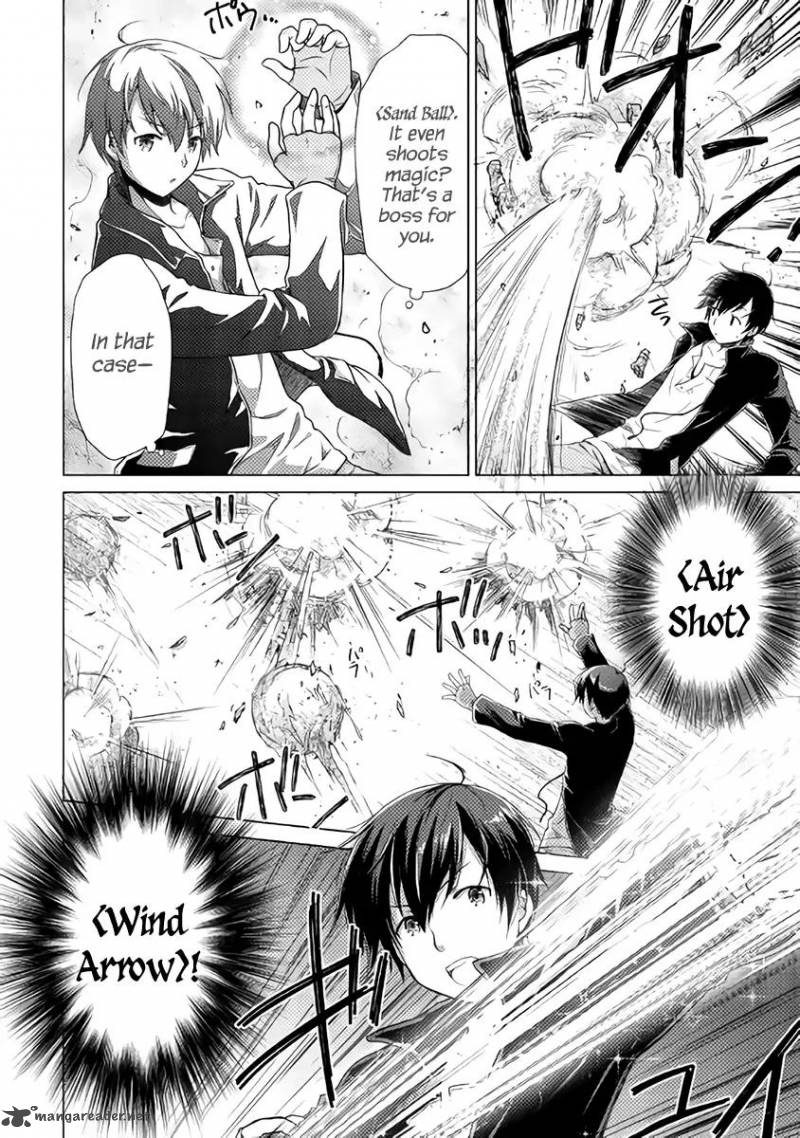 Isekai Yururi Kikou Kosodateshinagara Boukensha Shimasu 6 17