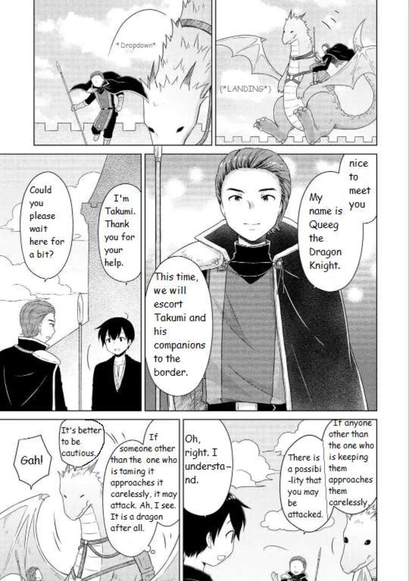 Isekai Yururi Kikou Kosodateshinagara Boukensha Shimasu 61 13