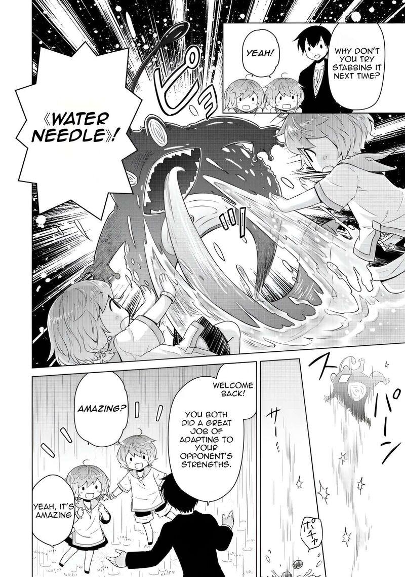 Isekai Yururi Kikou Kosodateshinagara Boukensha Shimasu 65 11