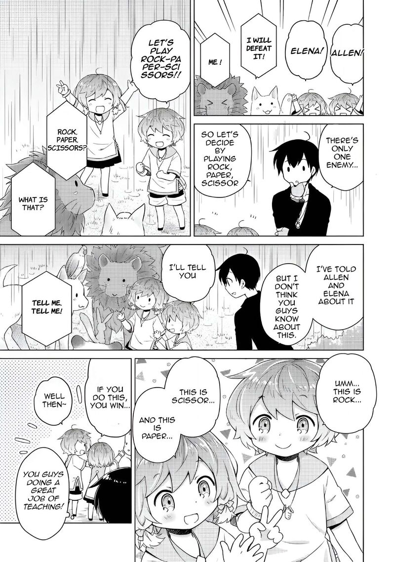 Isekai Yururi Kikou Kosodateshinagara Boukensha Shimasu 65 6