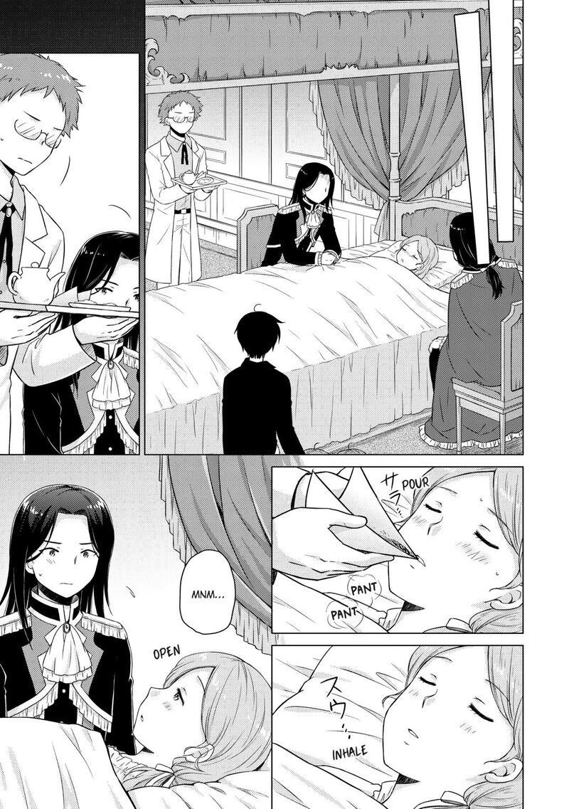 Isekai Yururi Kikou Kosodateshinagara Boukensha Shimasu 66 7