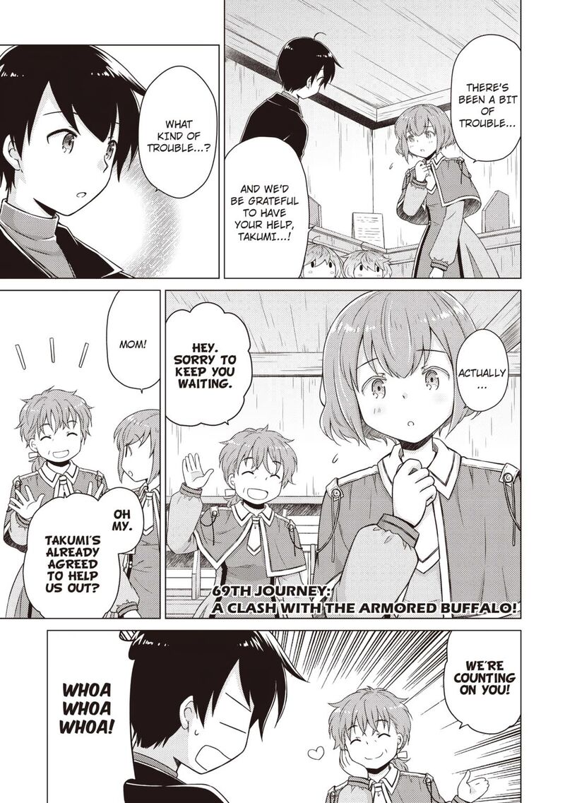 Isekai Yururi Kikou Kosodateshinagara Boukensha Shimasu 69 1