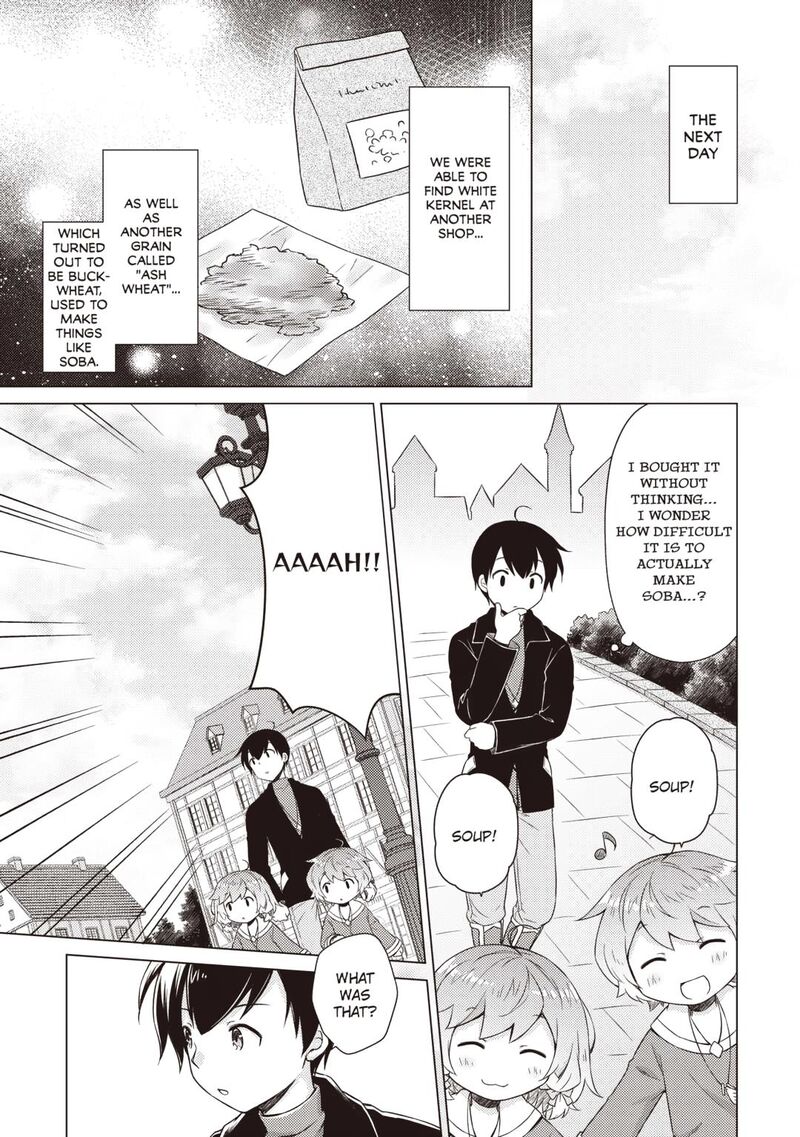 Isekai Yururi Kikou Kosodateshinagara Boukensha Shimasu 71 13