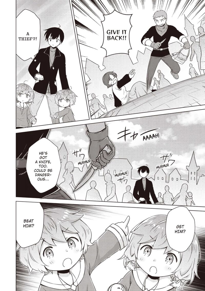 Isekai Yururi Kikou Kosodateshinagara Boukensha Shimasu 71 14