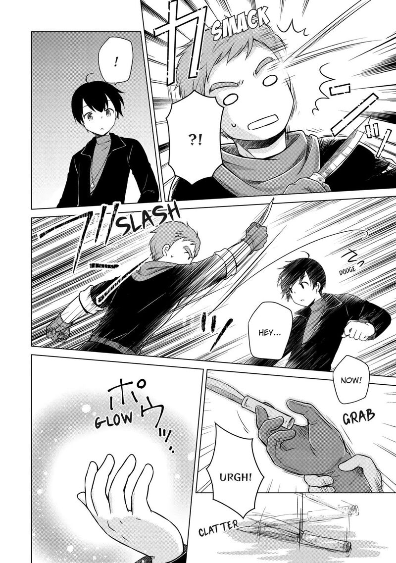 Isekai Yururi Kikou Kosodateshinagara Boukensha Shimasu 71 16