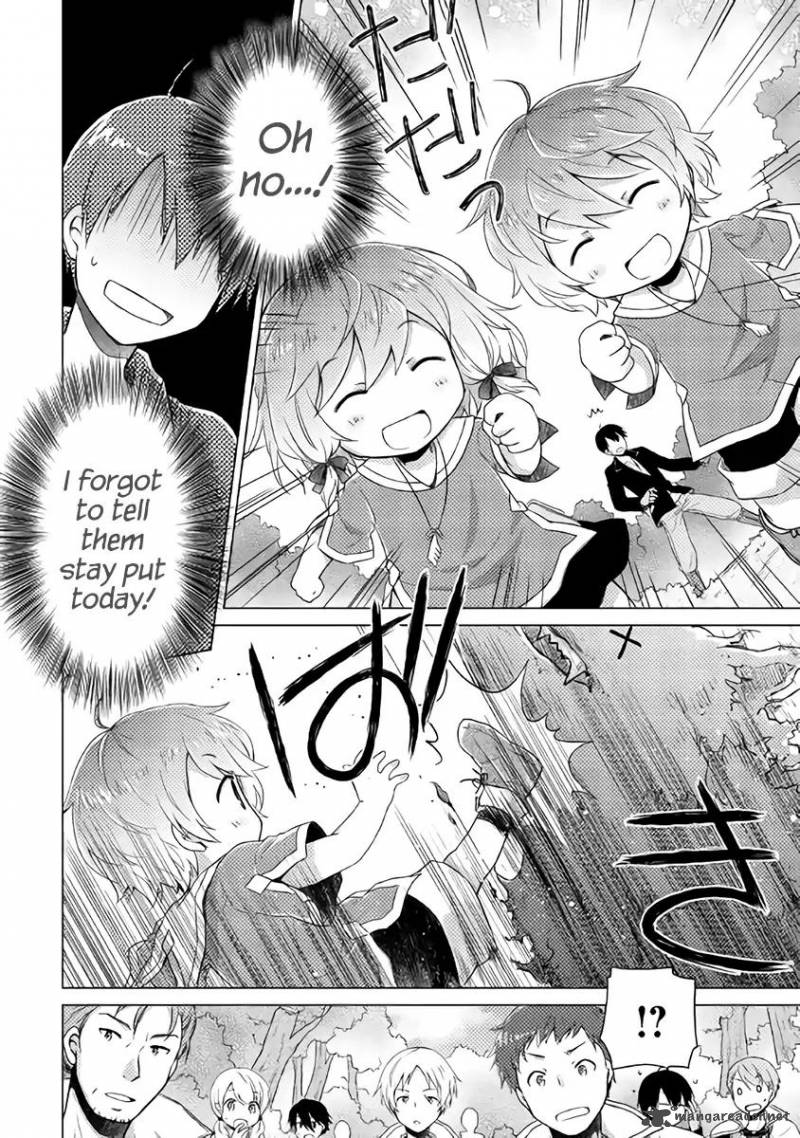 Isekai Yururi Kikou Kosodateshinagara Boukensha Shimasu 8 15