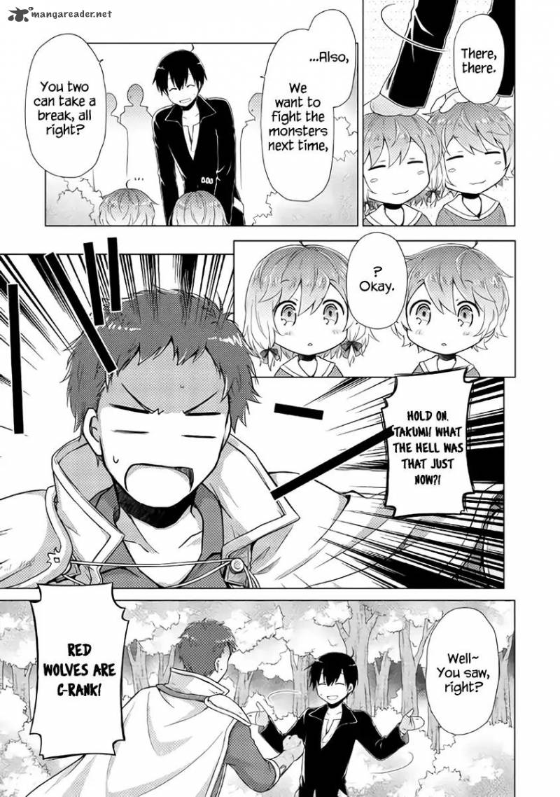 Isekai Yururi Kikou Kosodateshinagara Boukensha Shimasu 8 18