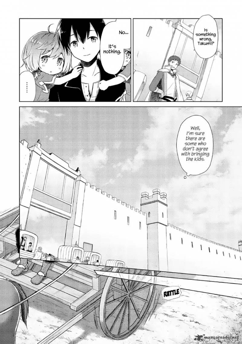 Isekai Yururi Kikou Kosodateshinagara Boukensha Shimasu 8 7