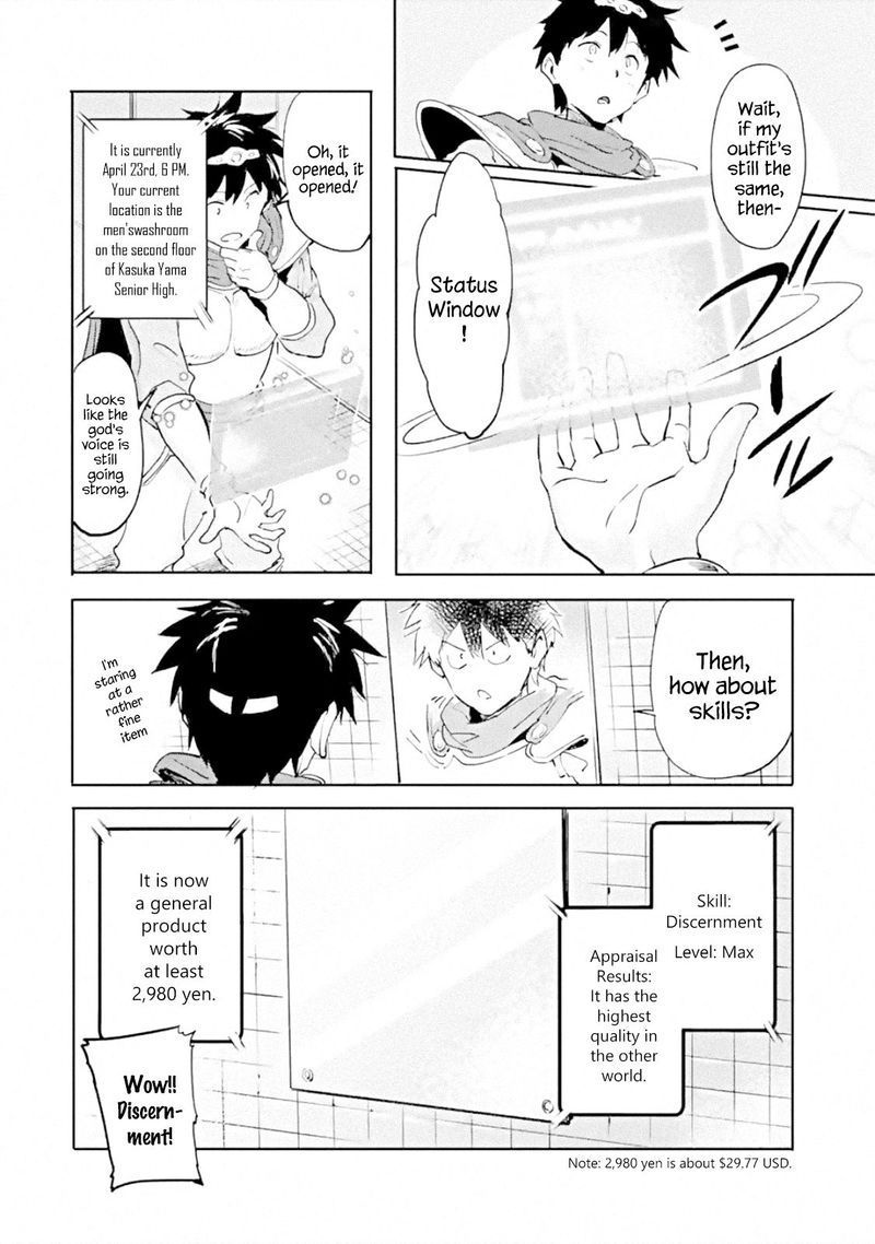 Isekaigaeri No Yuusha Ga Gendai Saikyou 1 21