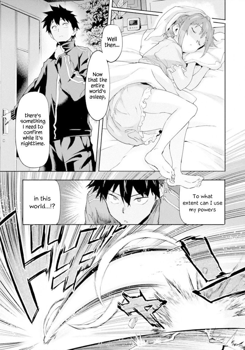Isekaigaeri No Yuusha Ga Gendai Saikyou 1 26