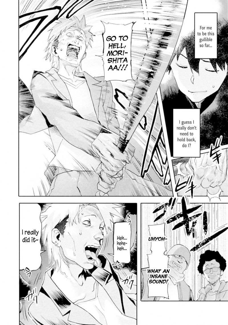 Isekaigaeri No Yuusha Ga Gendai Saikyou 1 40
