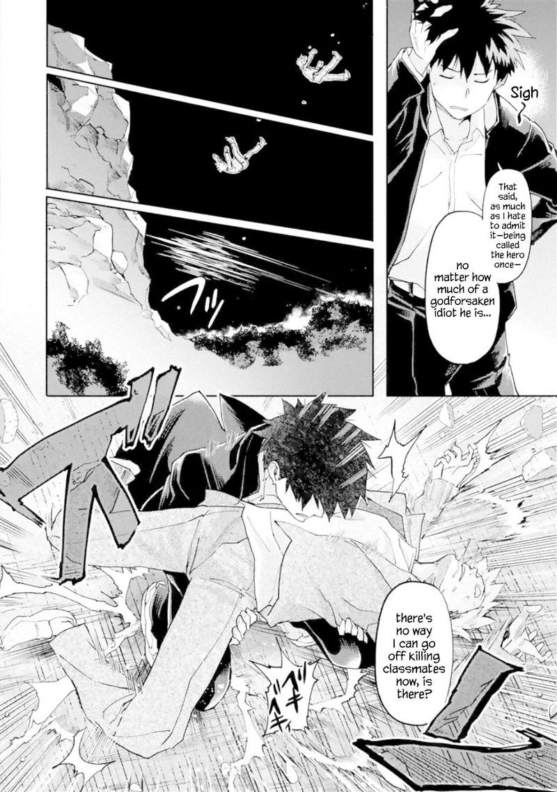 Isekaigaeri No Yuusha Ga Gendai Saikyou 1 45
