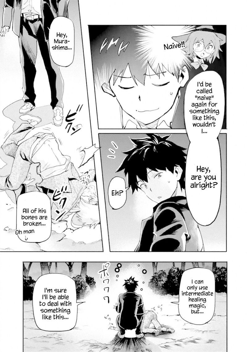 Isekaigaeri No Yuusha Ga Gendai Saikyou 1 46