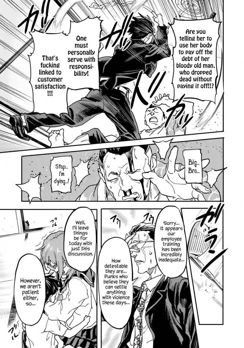 Isekaigaeri No Yuusha Ga Gendai Saikyou 12 11