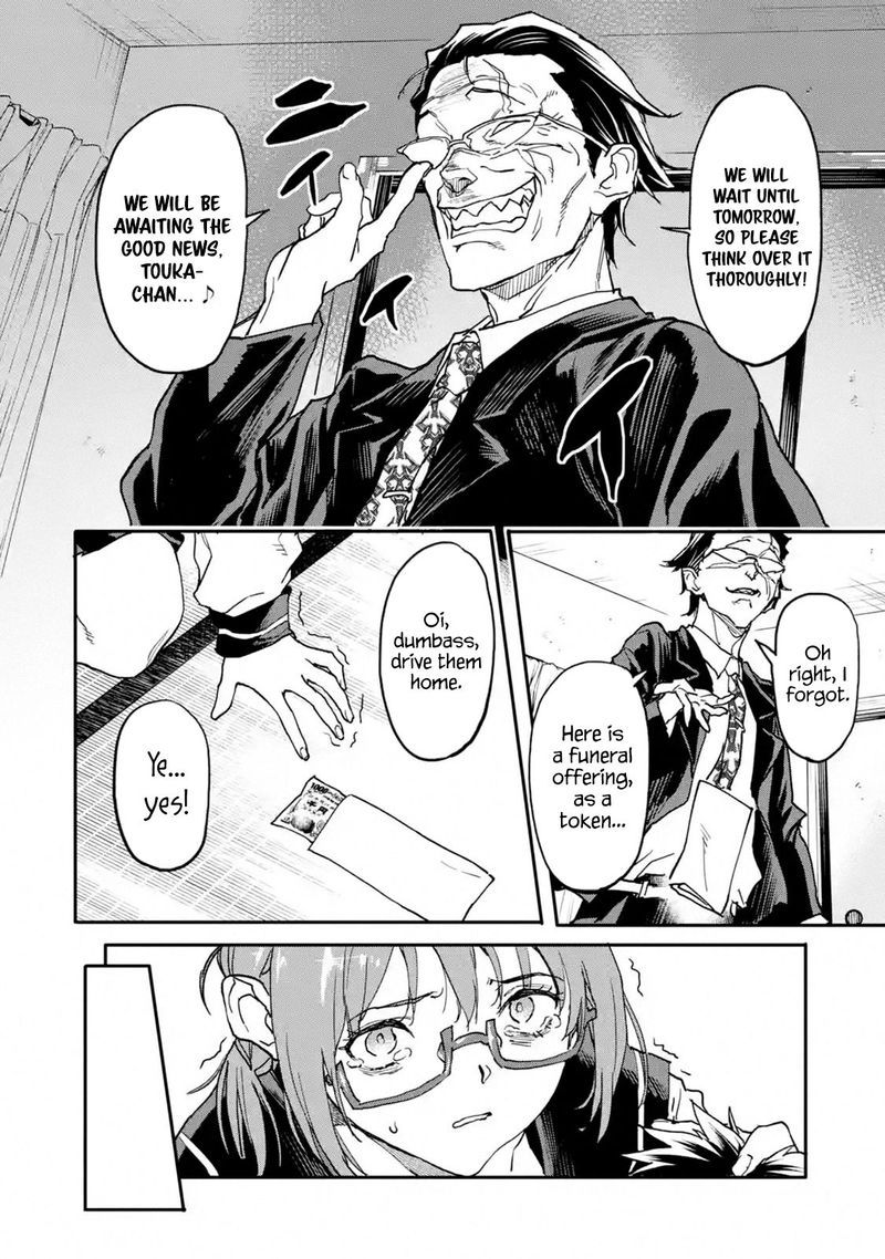 Isekaigaeri No Yuusha Ga Gendai Saikyou 12 12