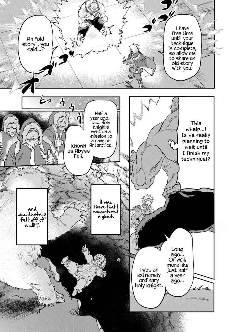 Isekaigaeri No Yuusha Ga Gendai Saikyou 17c 8