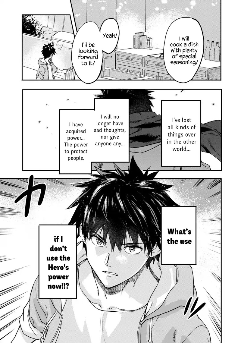 Isekaigaeri No Yuusha Ga Gendai Saikyou 20a 11