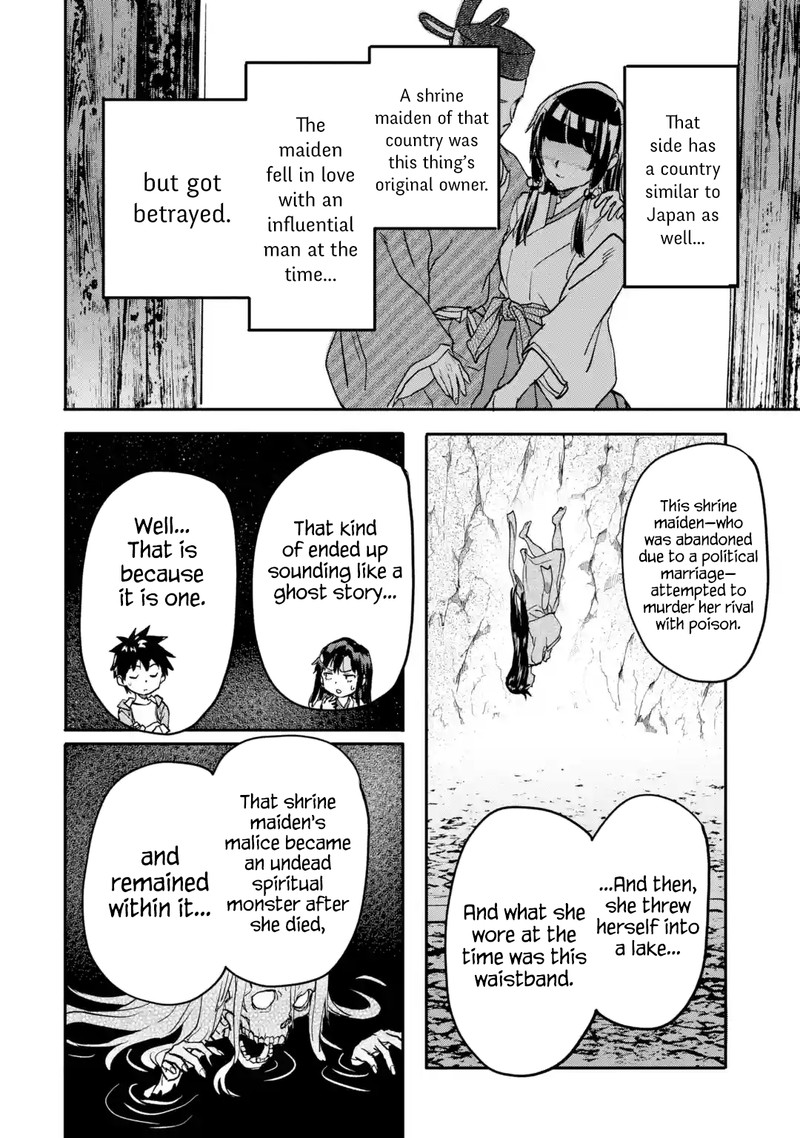 Isekaigaeri No Yuusha Ga Gendai Saikyou 20c 7