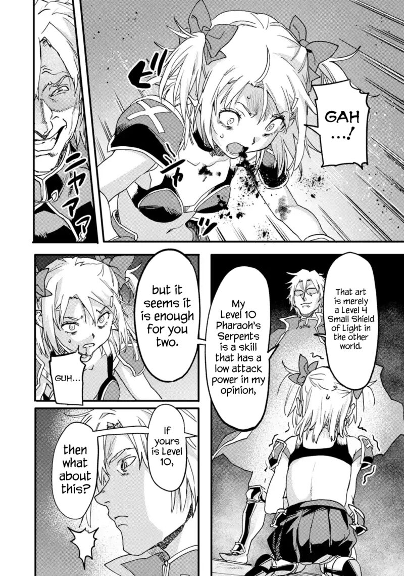Isekaigaeri No Yuusha Ga Gendai Saikyou 21e 3