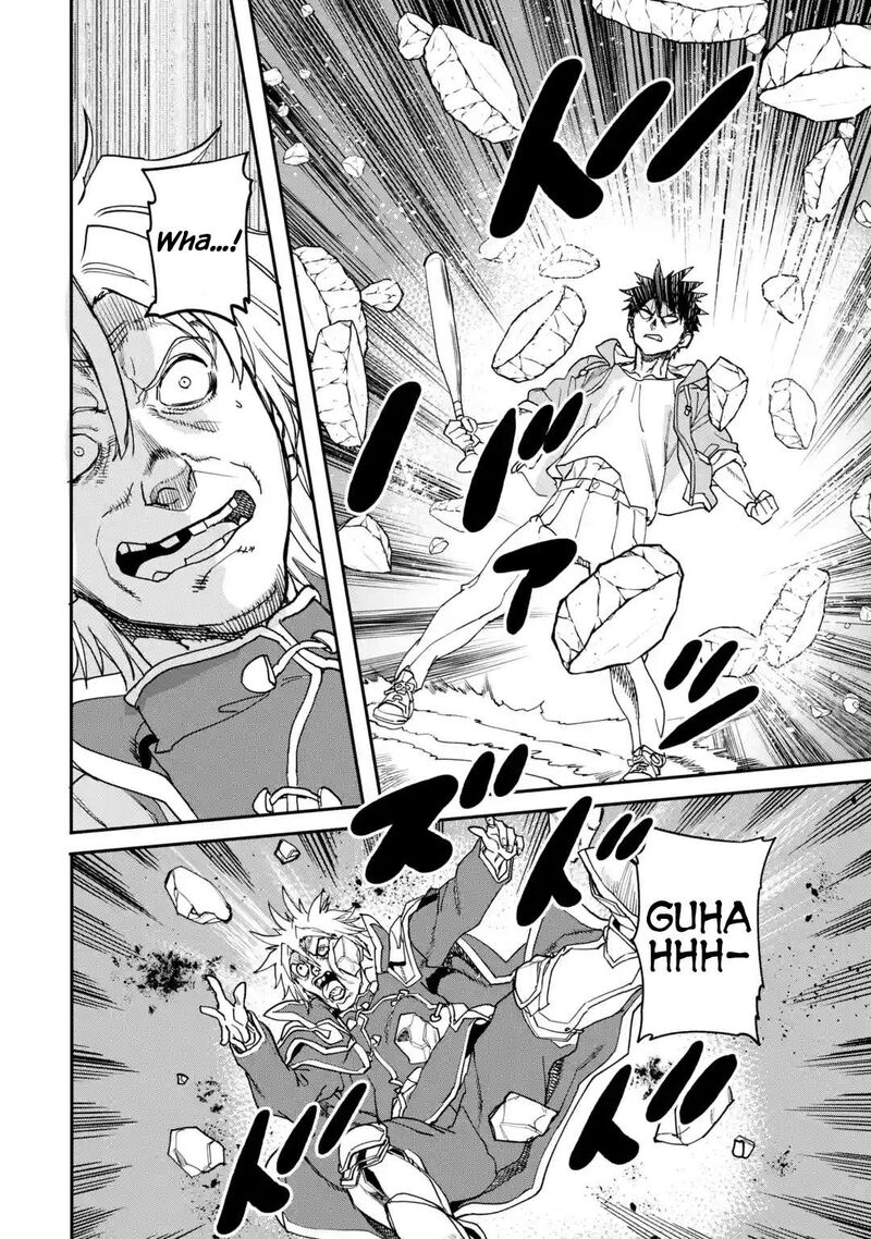 Isekaigaeri No Yuusha Ga Gendai Saikyou 22a 10