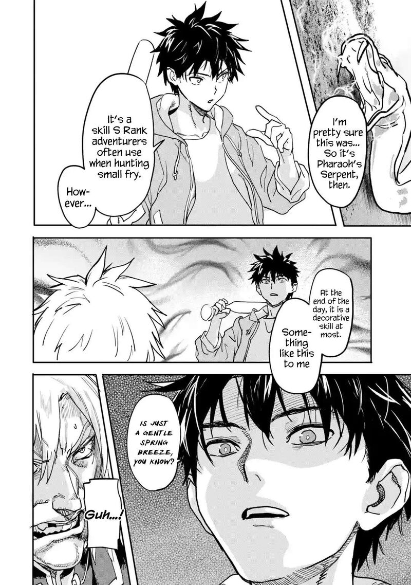 Isekaigaeri No Yuusha Ga Gendai Saikyou 22a 4