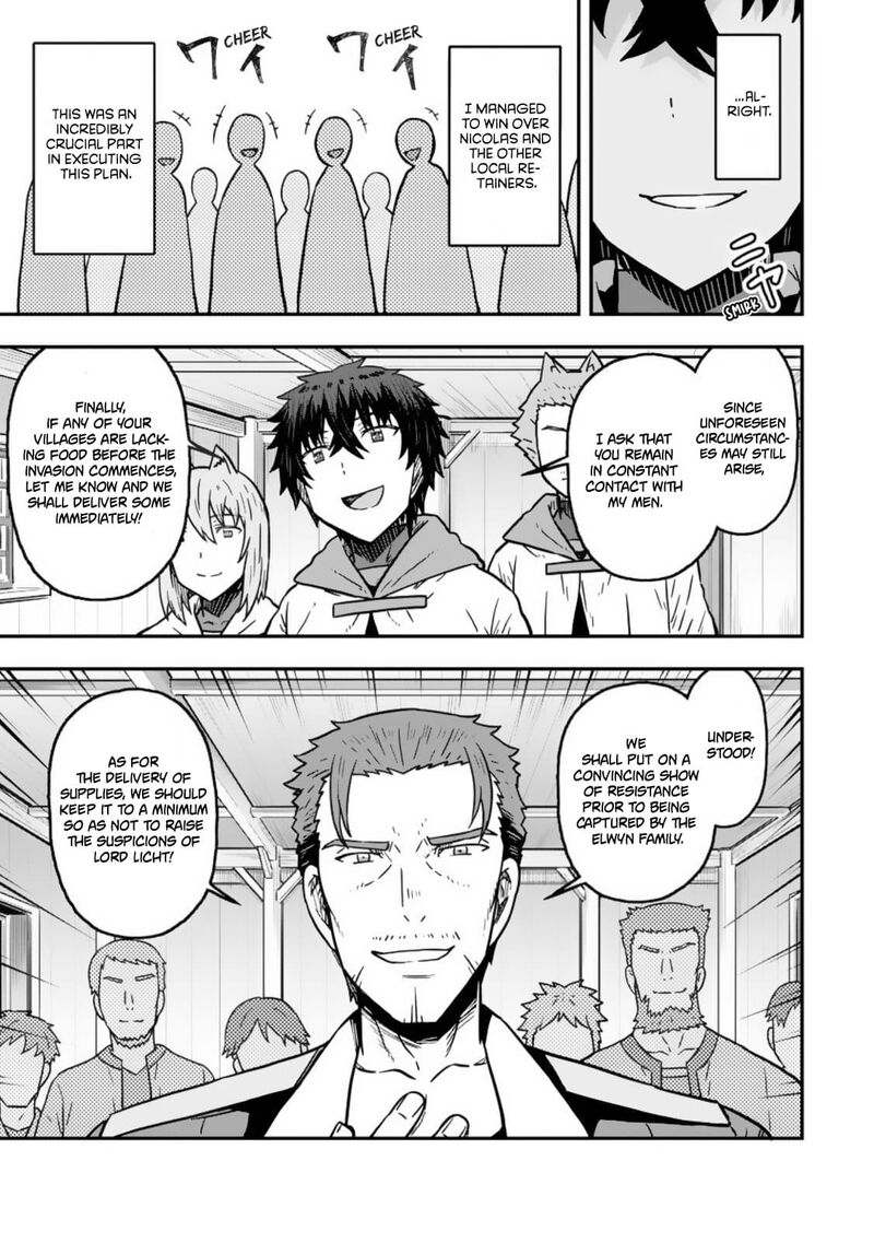 Isekaigaeri No Yuusha Ga Gendai Saikyou 24 13