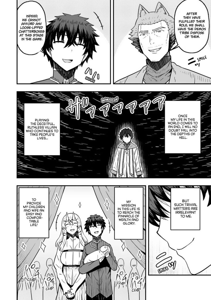 Isekaigaeri No Yuusha Ga Gendai Saikyou 24 4