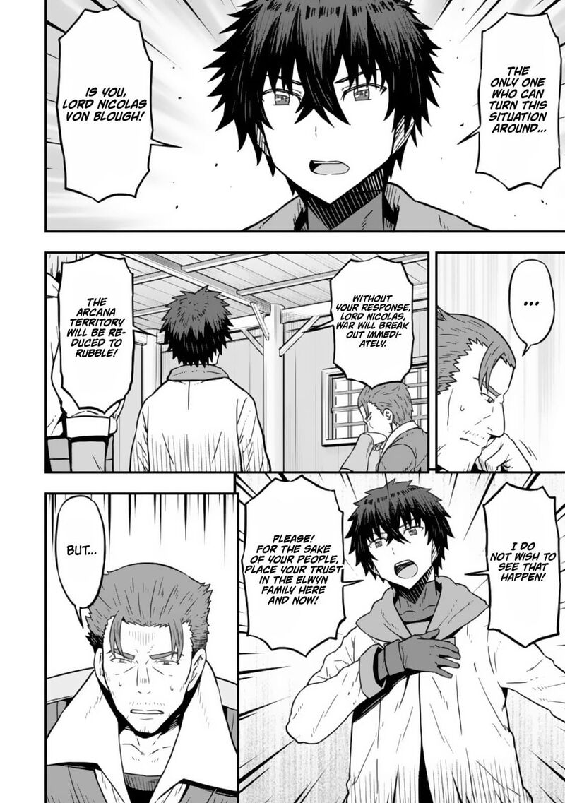 Isekaigaeri No Yuusha Ga Gendai Saikyou 24 6